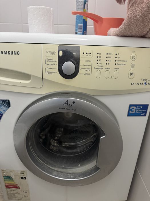 Стиральные машины