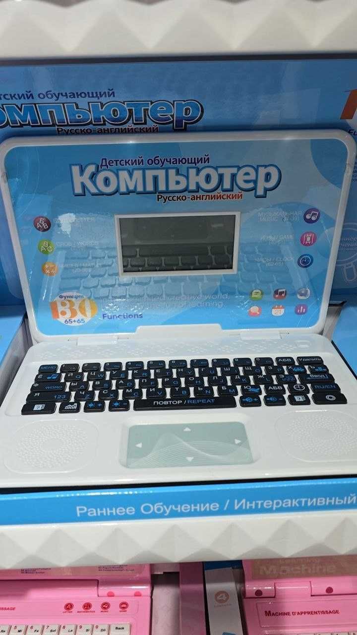 Детский компьютер.
Обучающий. Для дошкольников.