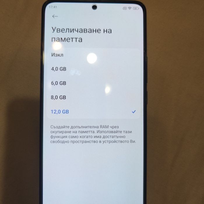 Отличен Xiaomi 12T pro