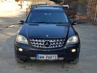 Mercedes ML320CDI W164 224к.с . автоматик НА ЧАСТИ !