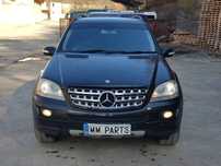 Mercedes ML320CDI W164 224к.с . автоматик НА ЧАСТИ !