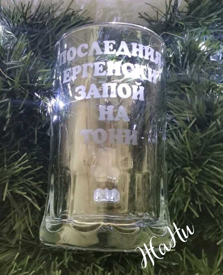 Комплект за ергенско парти тениски, вратовръзки