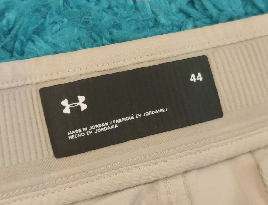 Pantaloni scurti Under Armour