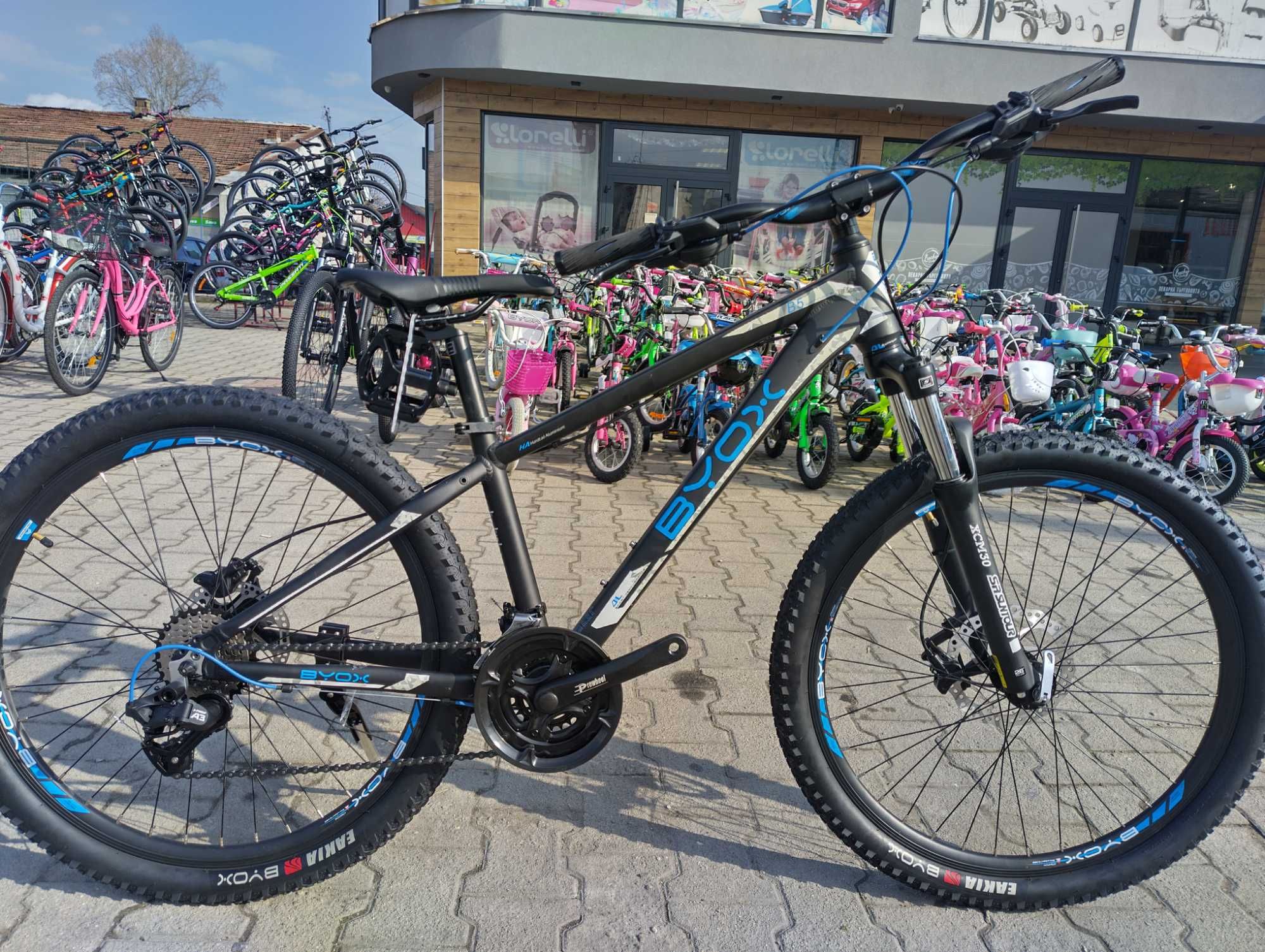 BYOX Колело 26" B5 HDB син