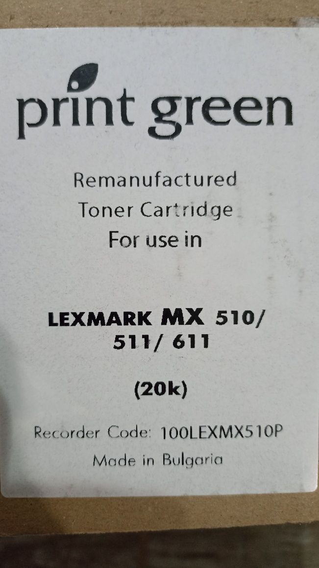 Lexmark MX 510/511/611 Тонер касета за принтер