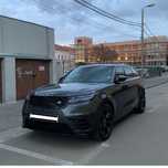 Range rover velar