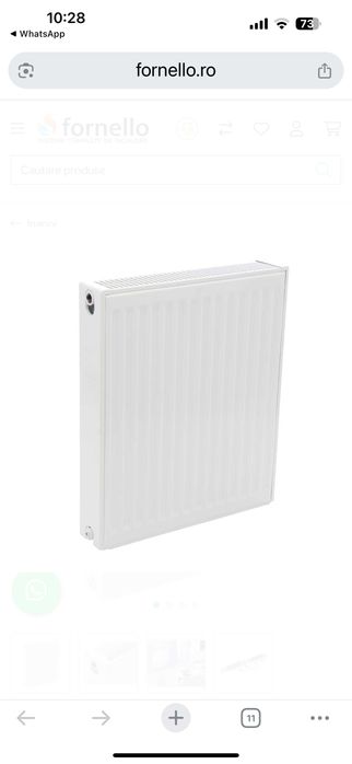 Calorifer din otel FORNELLO 600 x 400 mm Nou