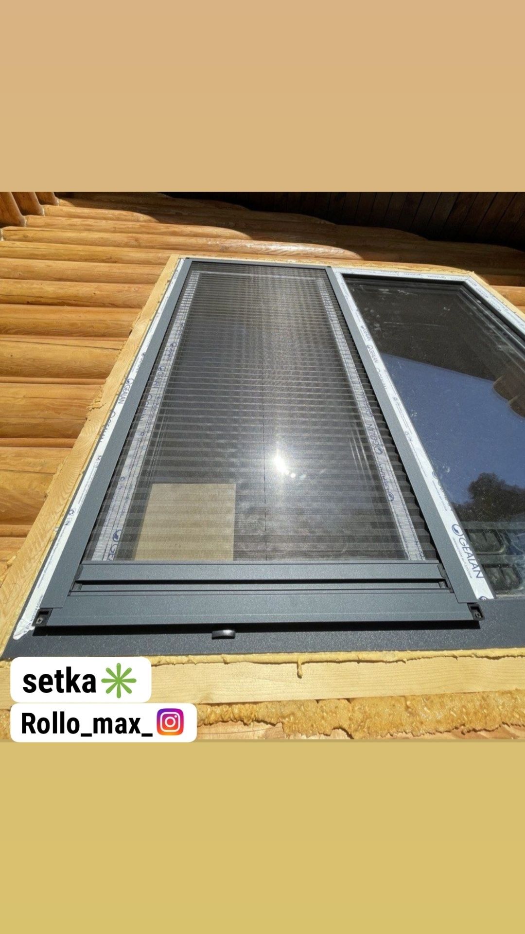 МОСКИТНЫЕ СЕТКИ maskitniy setka AKFA imzo