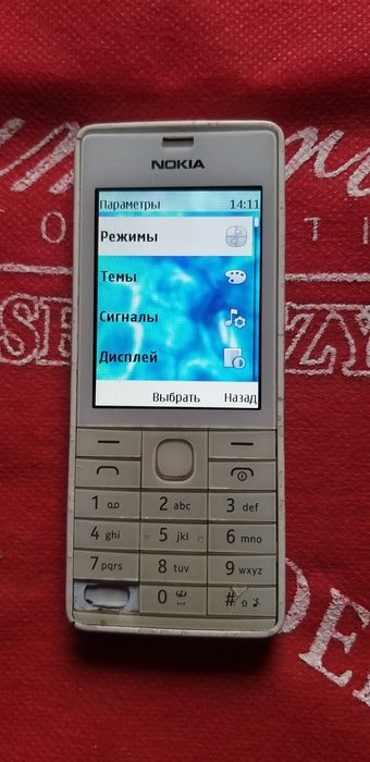Продаеться Nokia 515-2 рабочий
