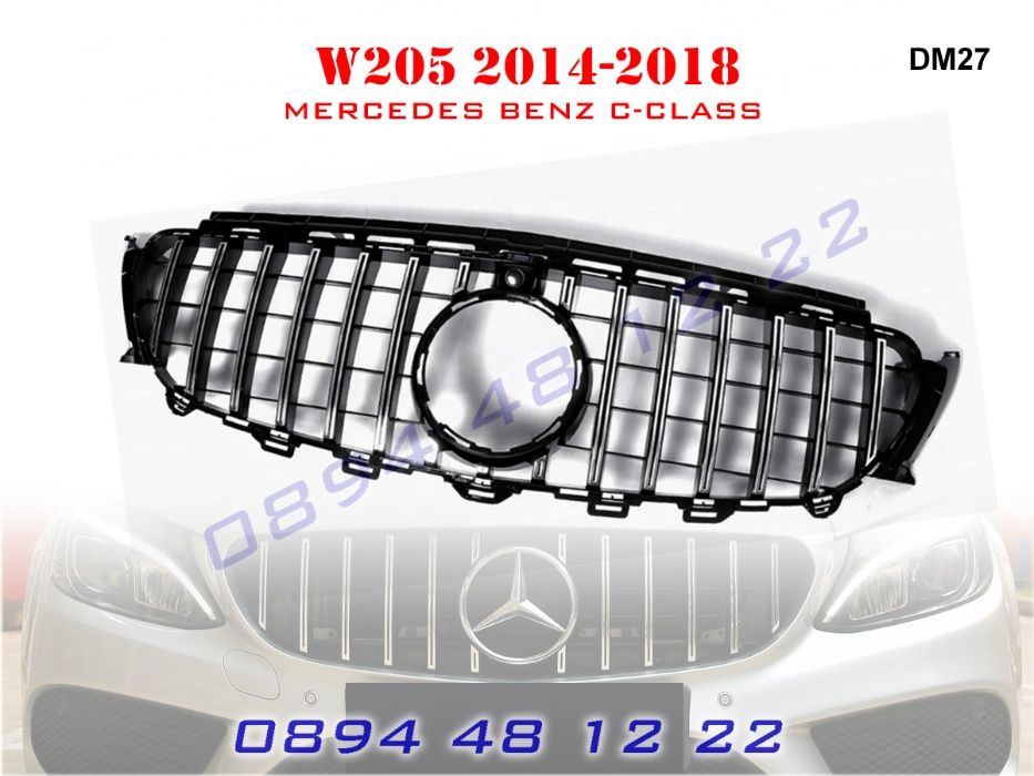 Предна Решетка GT Mercedes C W205 ГТ Мерцедес Ц В205 14-18г AMG АМГ