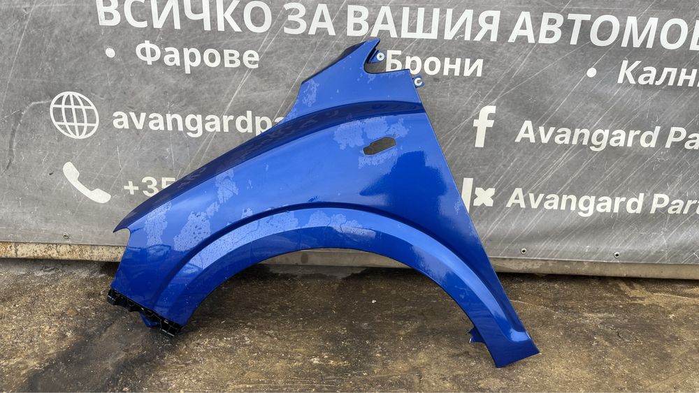 Ляв и десен калник Dacia Sandero 3 (2021-2024)