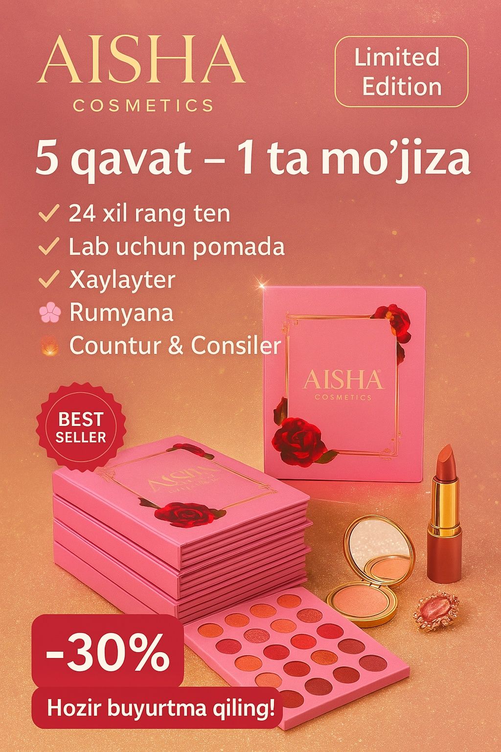 Aisha 5 tasi birda politra kitob ten pomada Haylayter Rumyana Countur