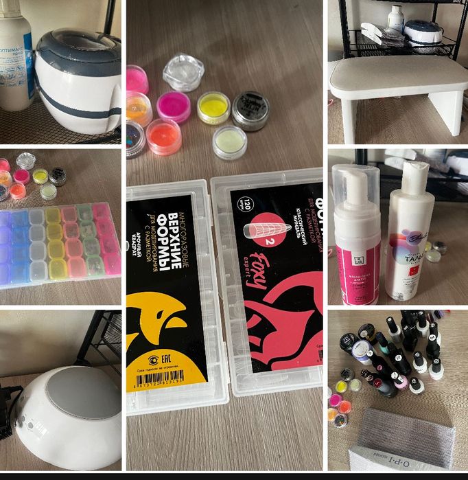 Продам все для маникюра от 50000 тыс