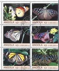 Пощенски марки и блокове