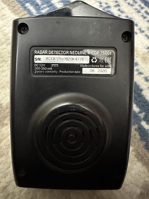 Neoline radar 300min simi yoq