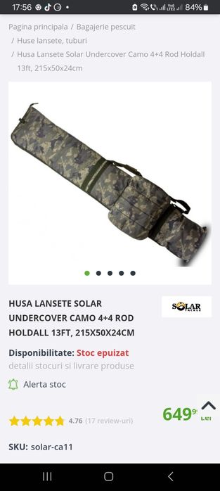 Husă pentru lansete de 3.90m