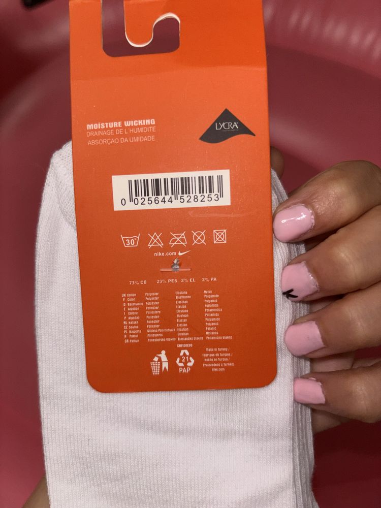 Чорапи Nike 3 чифта