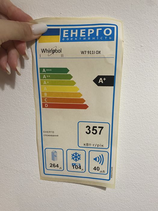 Combina frigorifica whirlpool clasa A