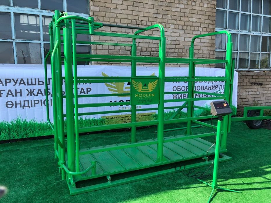 Весы для КРС телят МРС лошадей