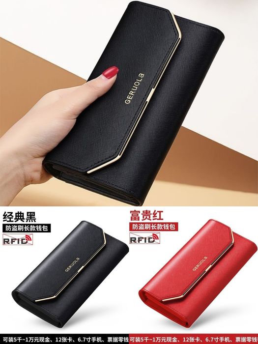 Женский кошелек из натуральной кожи бумажник портмоне с RIP защитой