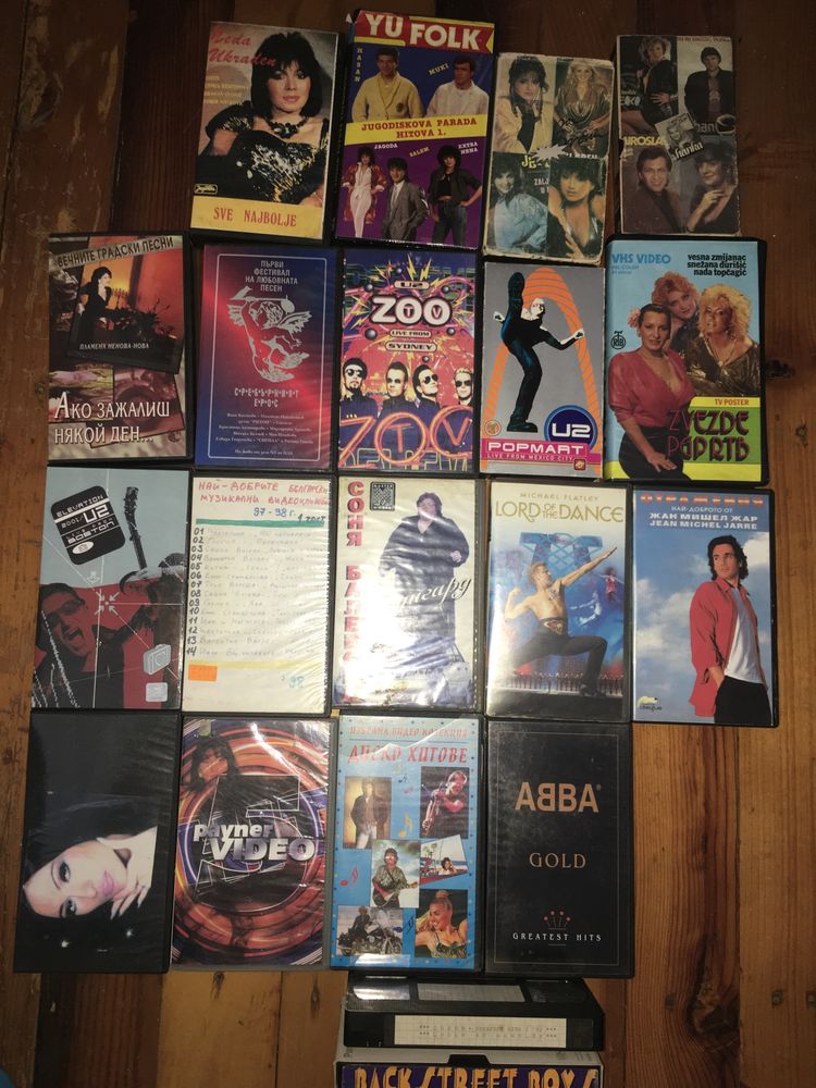 Видео касети VHS