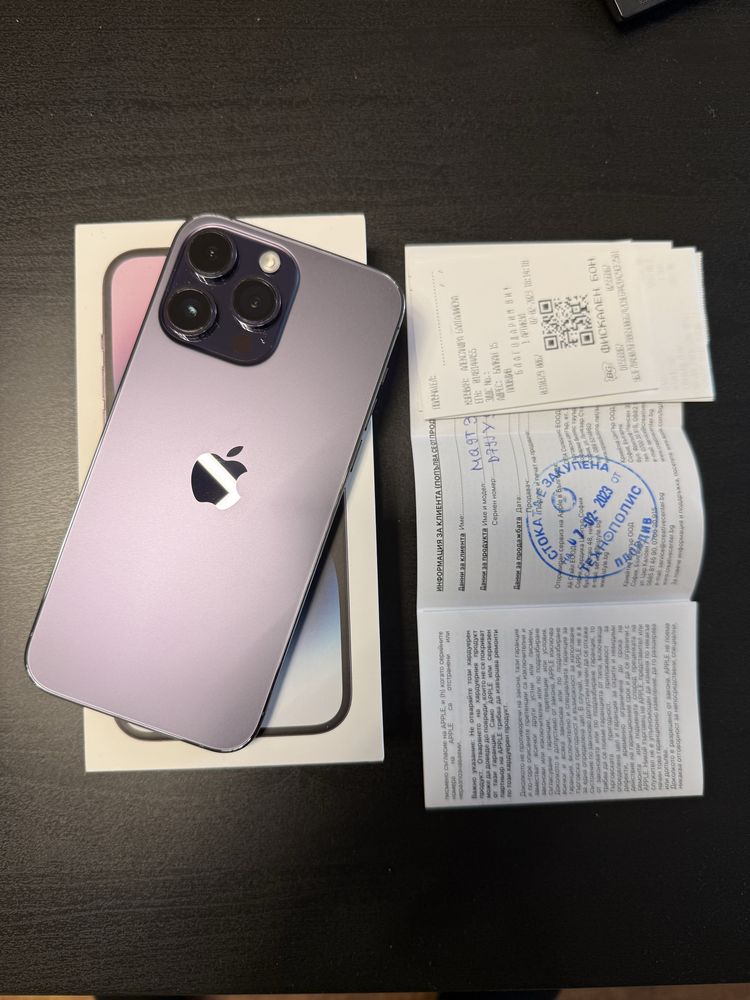 Продавам iPhone 14 Pro Max 128GB