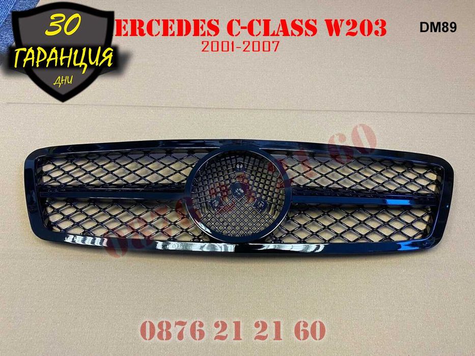 Предна Решетка AMG Mercedes C W203 Мерцедес Ц В203 2001 - 2007 г АМГ