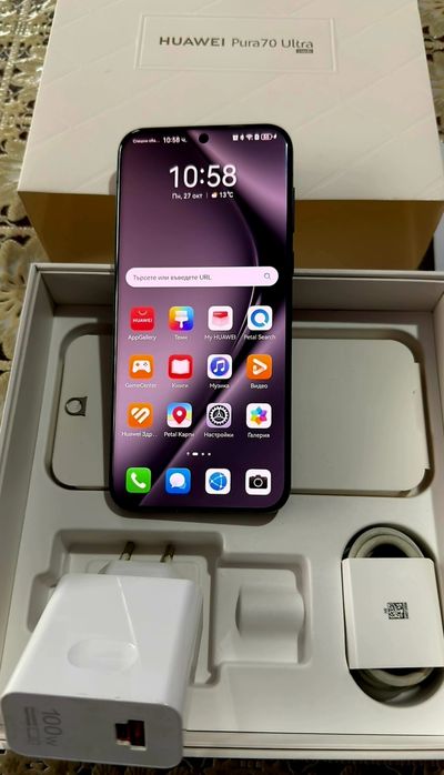 Huawei Pura 70 Ultra