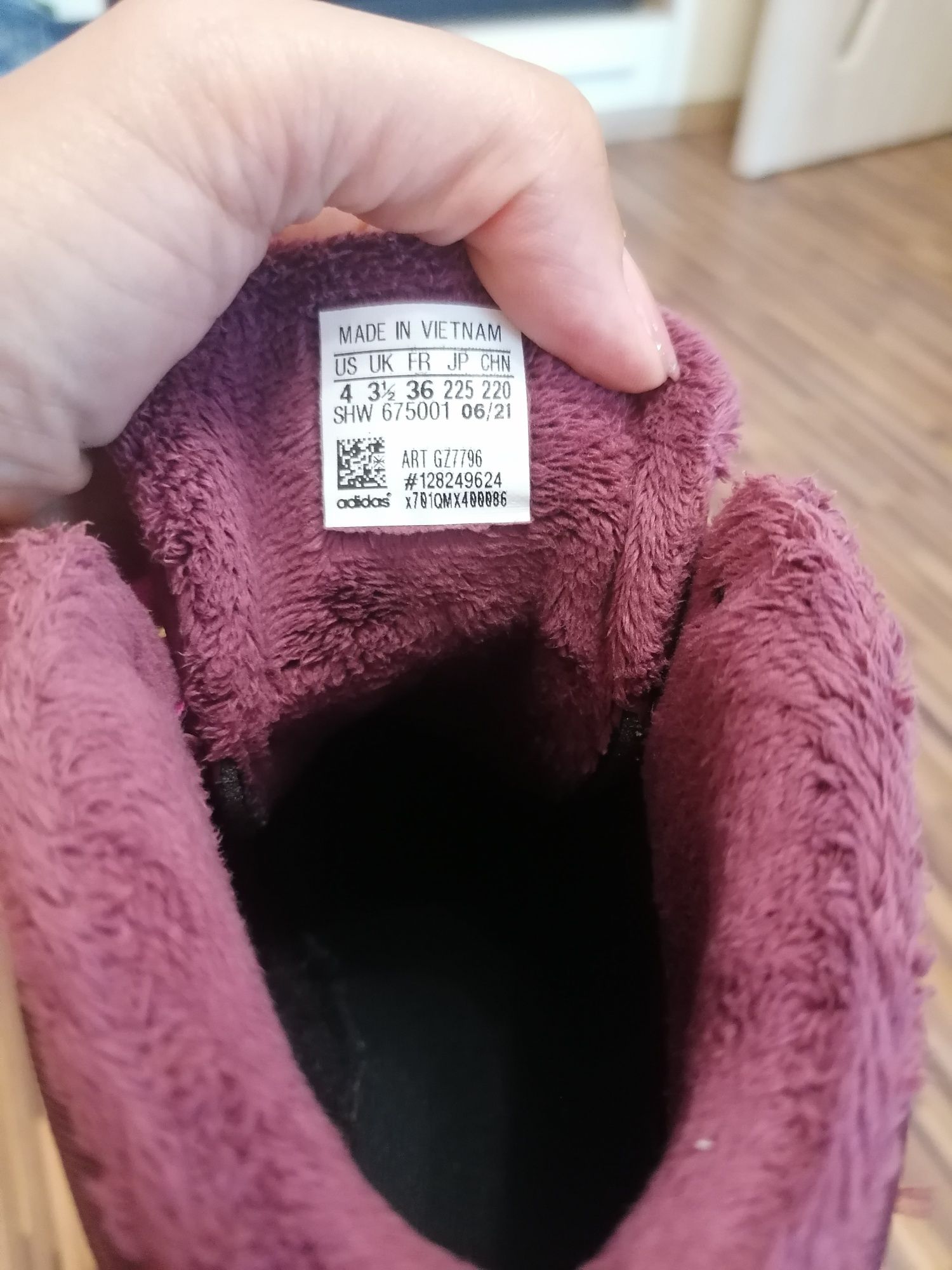 Детски маратонки Adidas 36 номер