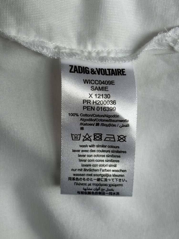 Рокля/риза Zadig & Voltaire