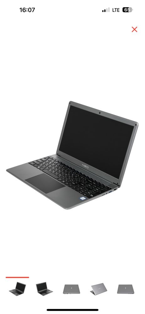 Notebook Neo.