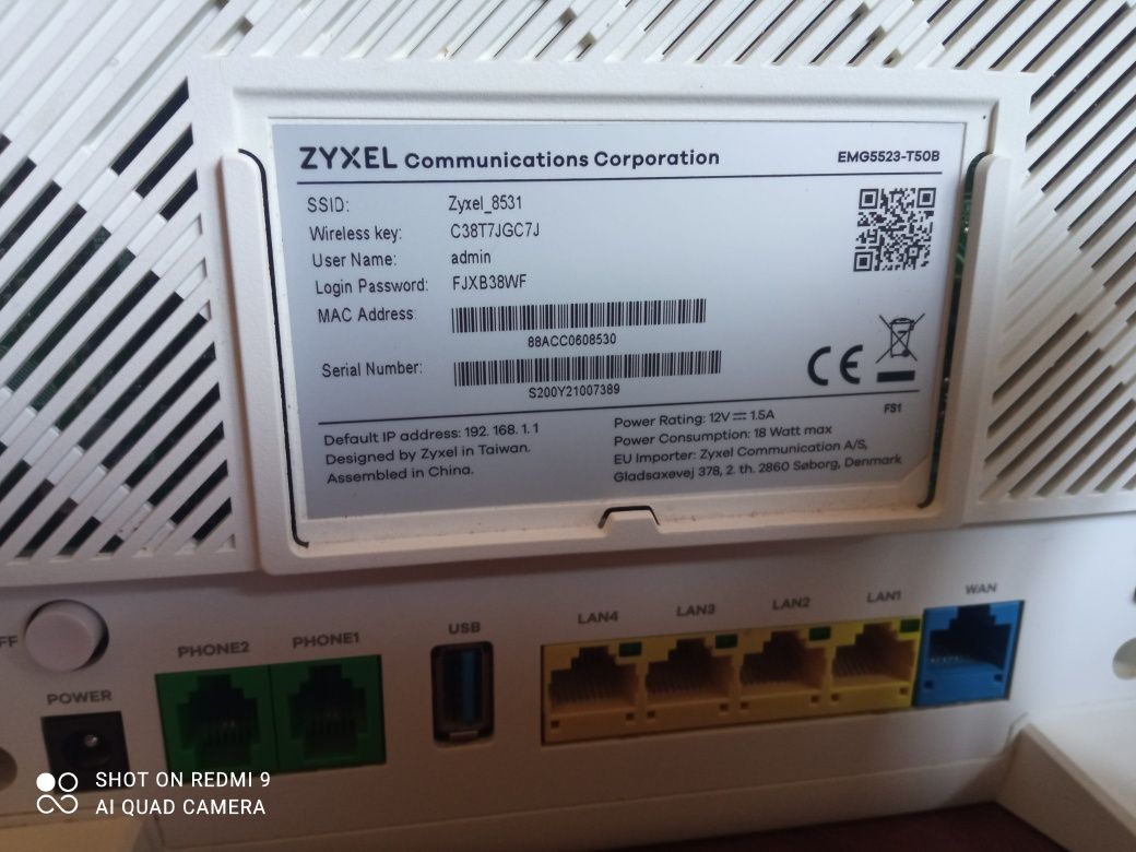 Gpon,4G,Репитер,роутер