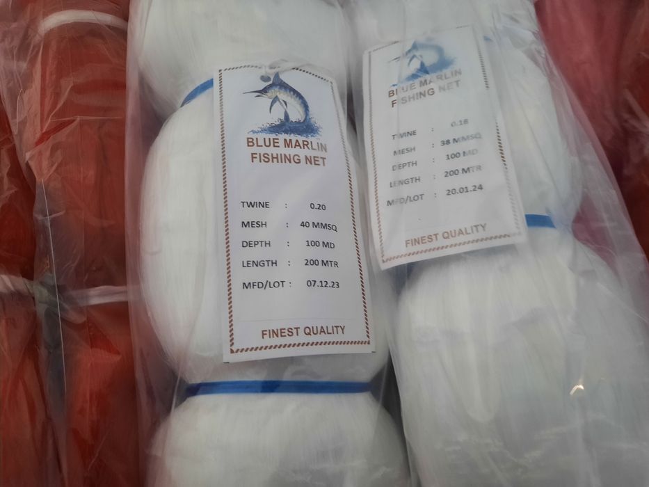 Plase pescuit  comercial