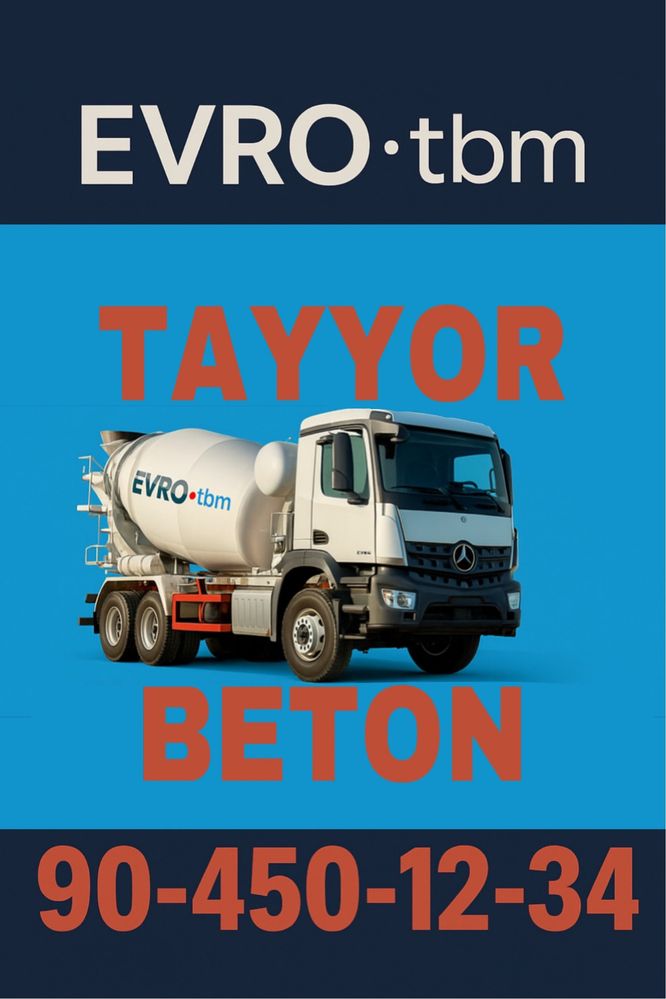 Tayyor beton / товарный бетон / Beton /