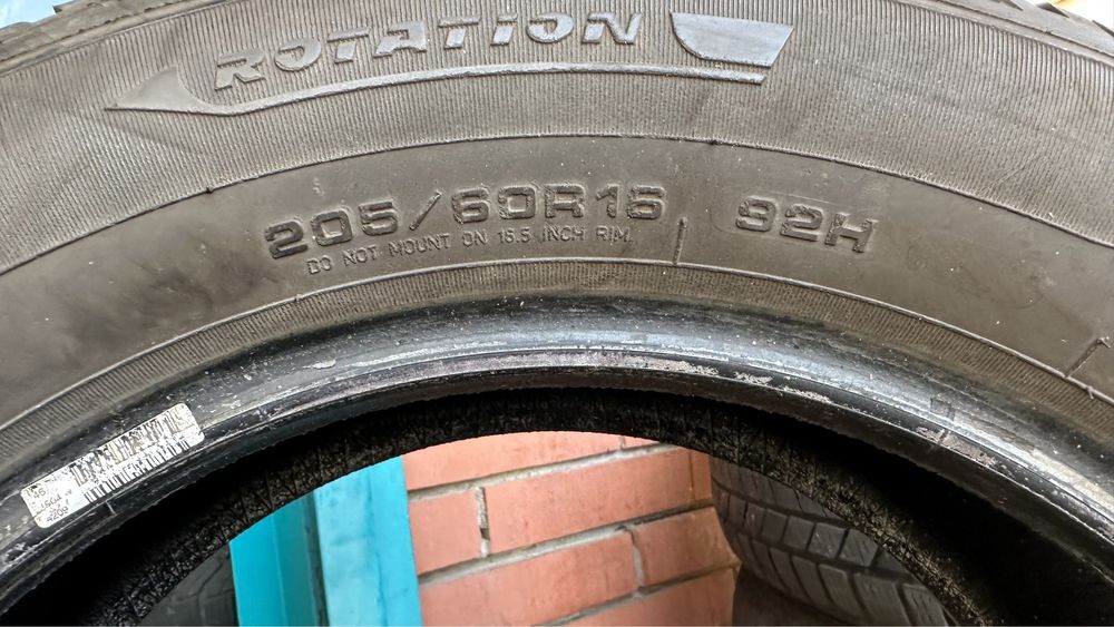 Продавам 4бр. Зимни гуми 205/60/16 Fulda / Фулда