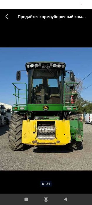 Жон дрии комбайн сотилади