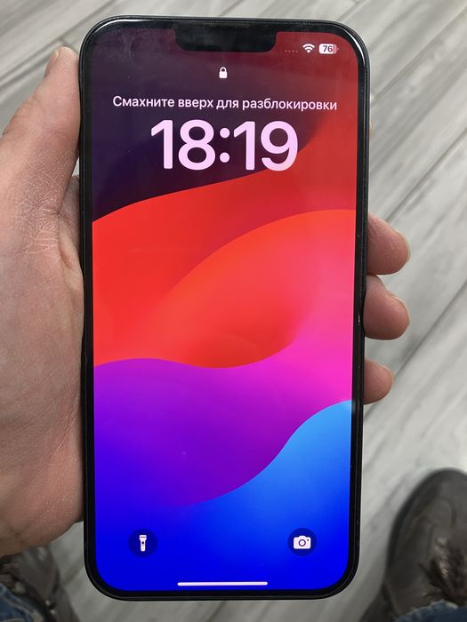 iPhone (Айфон) 14 Plus (почти новый) — АКБ: 90%