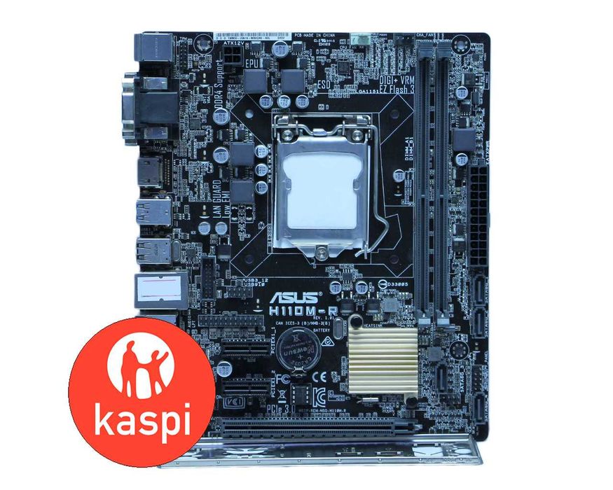 Мат.Плата LGA 1151 ASUS H110M-R 2x DDR4 Не работает один слот ОЗУ