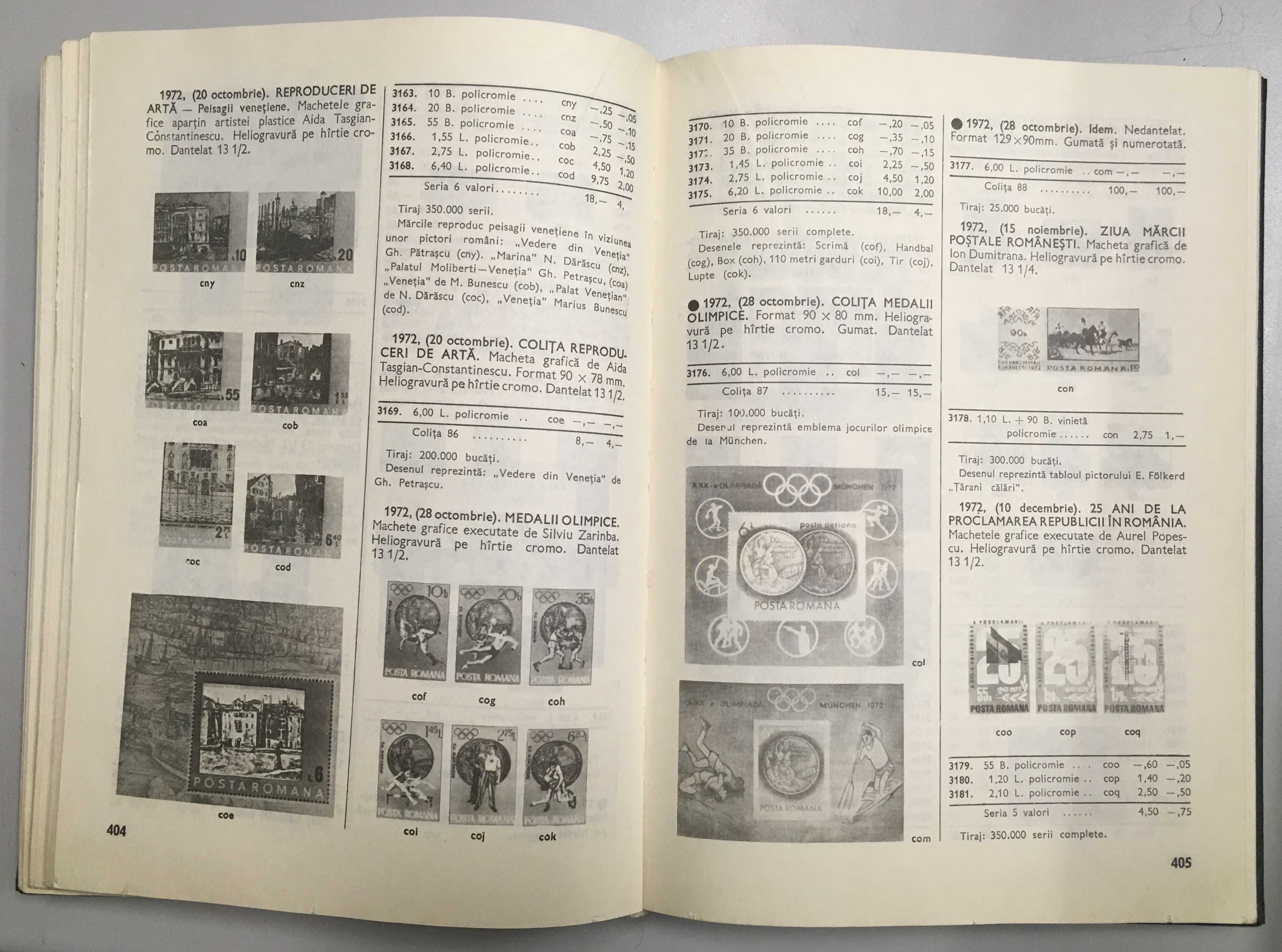 Catalogul mărcilor poștale românești - 1974 (filatelie)