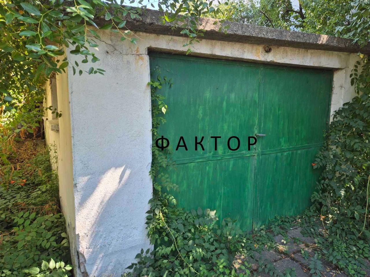 Продава се Къща в Пловдив, Коматево - 150 кв.м за 1387 €/кв.м - Снимка #9