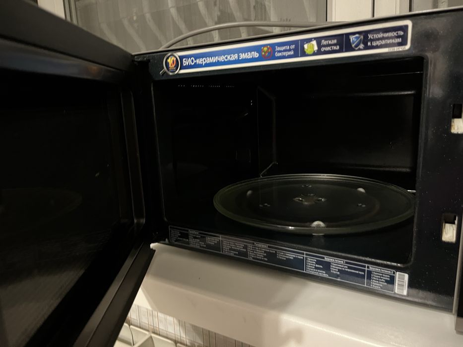 Продам микроволновку,чистая, хорошо работает