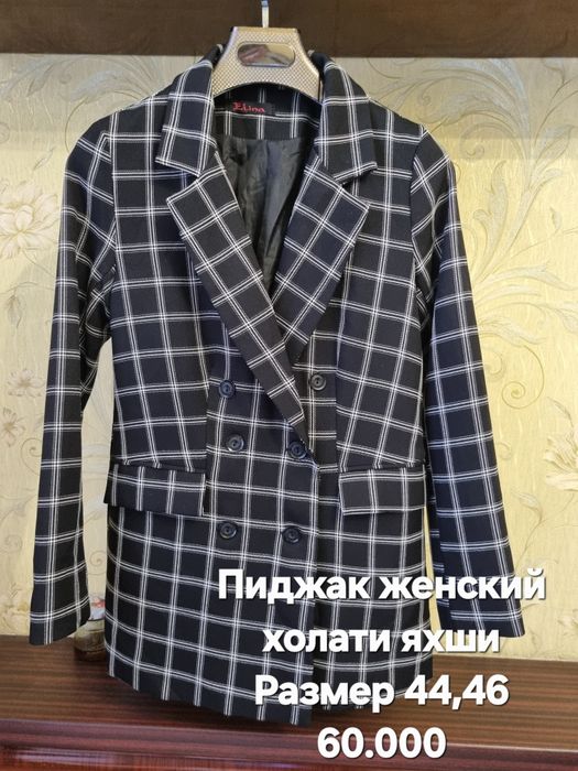 Женские пиджаки в отличном состоянии