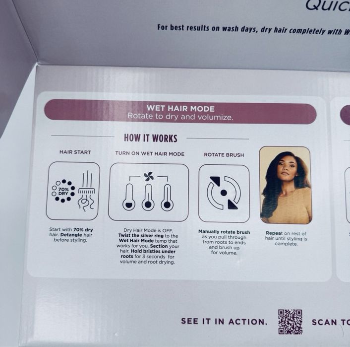 Shark SmoothStyle уникална електрическа четка с 2 годишна ГАРАНЦИЯ