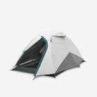 Cort Camping Mh100 Fresh & Black 2 - produs resigilat (nou) Decathlon