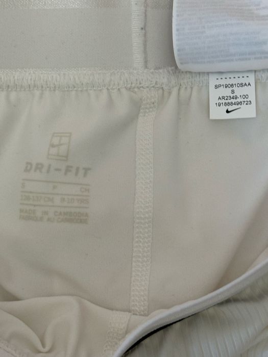 Детски спортни дрешки Nike,Under Armour за момиче