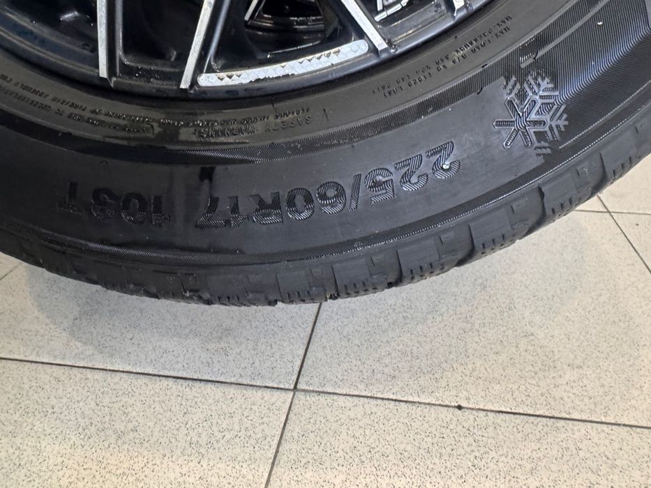 Резина с дисками