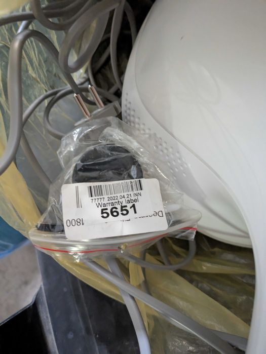 Ръчна прахосмукачка Deerma, CM800, против акари