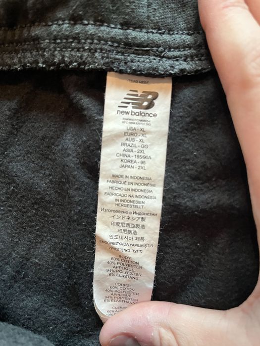 New Balance долнище