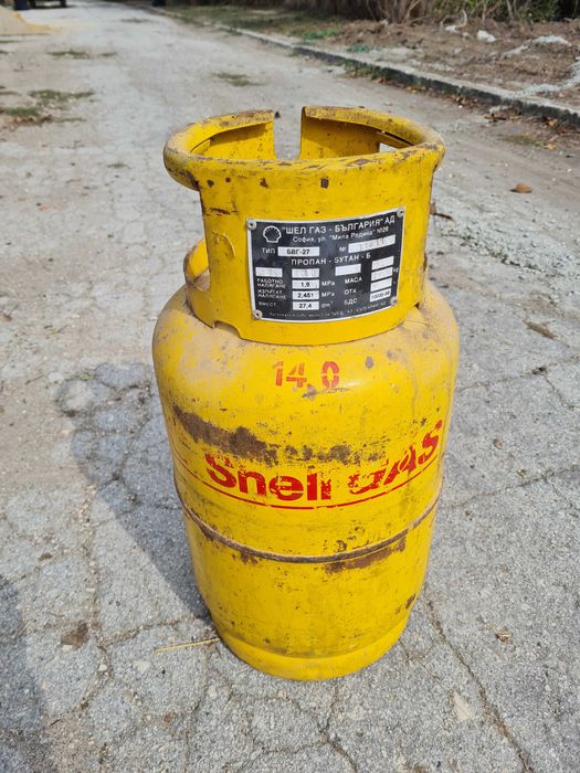 бутилка  употребявана