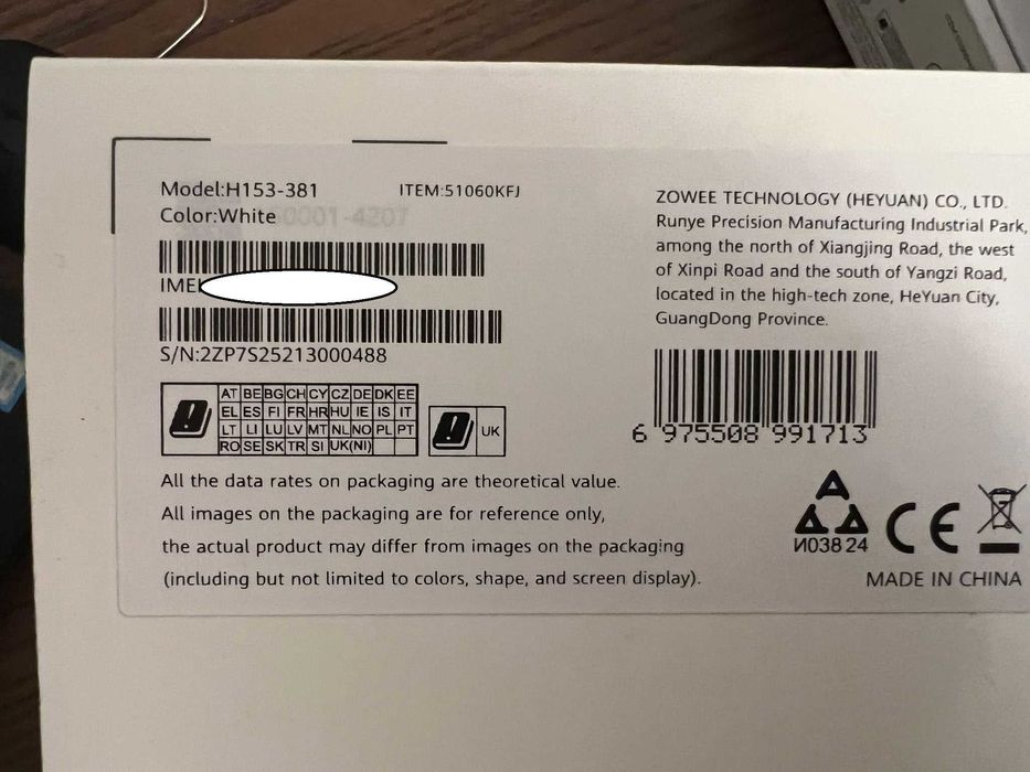 router modem Huawei 5G CPE H153-381